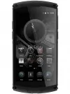 Land Rover S2 Quad Core LTE