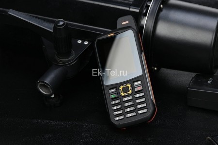 Land Rover H6 Ultra 3 SIM