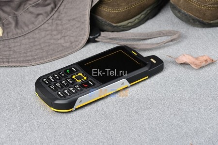 Land Rover H6 Ultra 3 SIM