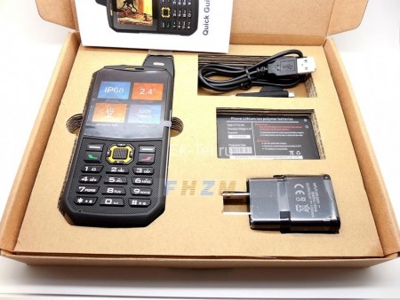 Land Rover H6 Ultra 3 SIM