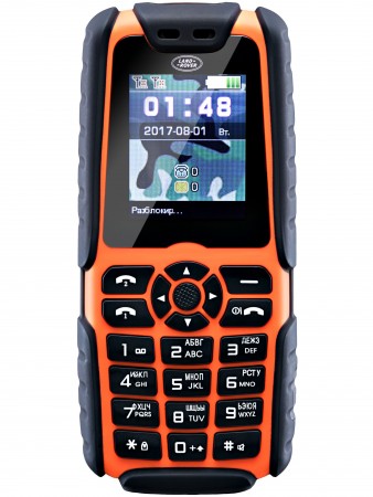 Land Rover XP3300 16000 mAh