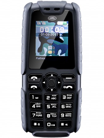 Land Rover XP3300 16000 mAh