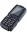 Land Rover XP3300 16000 mAh